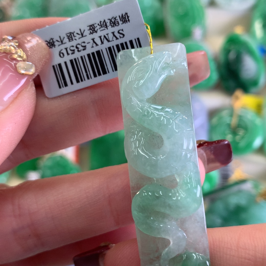 翡翠吊坠(不含链)未镶嵌