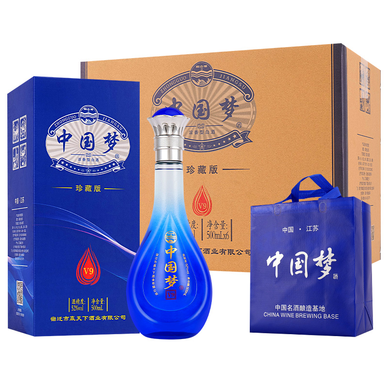 韵之源浓香型白酒52度纯粮酿造整箱送礼品袋52度500ml*6瓶
