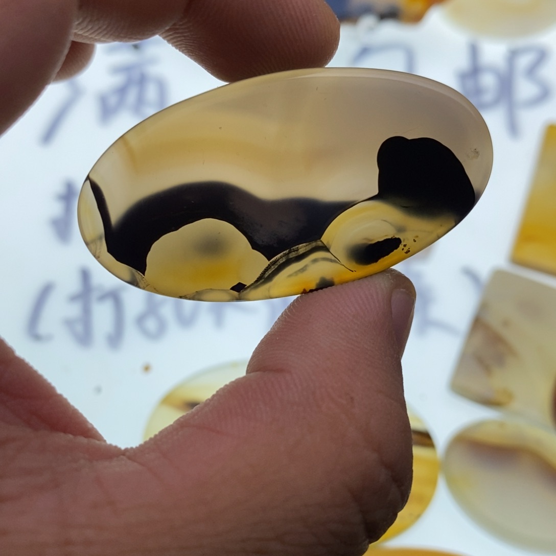 玛瑙/玉髓牌子足银镀金镶嵌