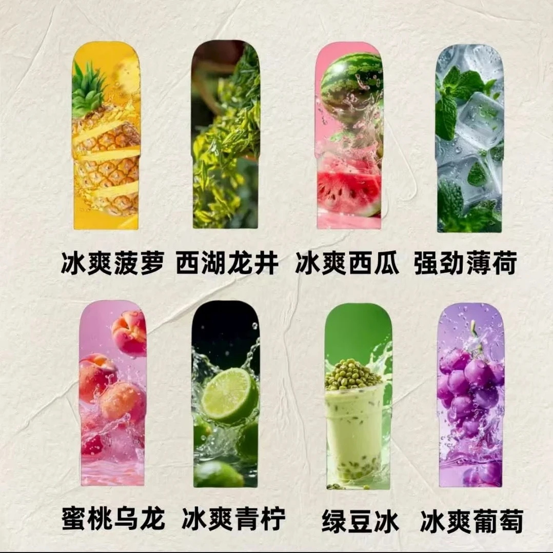 2号【三支装】口气清新植物饮料口腔液办公时尚提!神便携