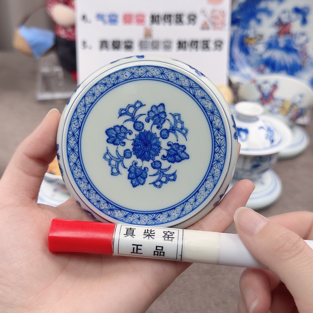 杯陶瓷制品加工工艺