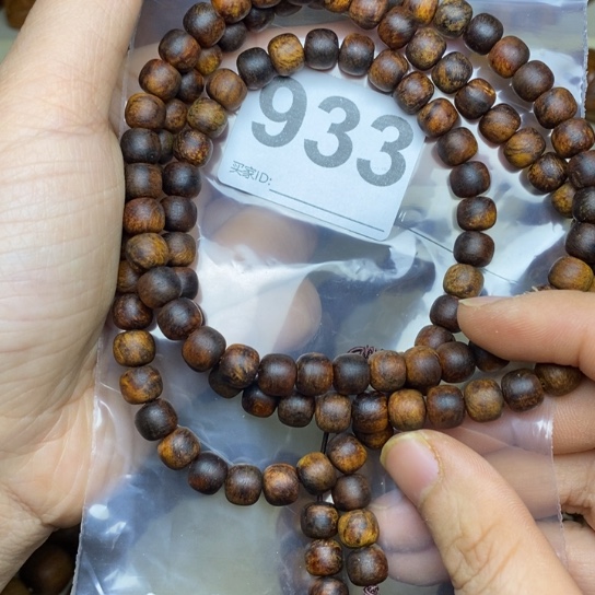 贡木手串/手链78 贡木