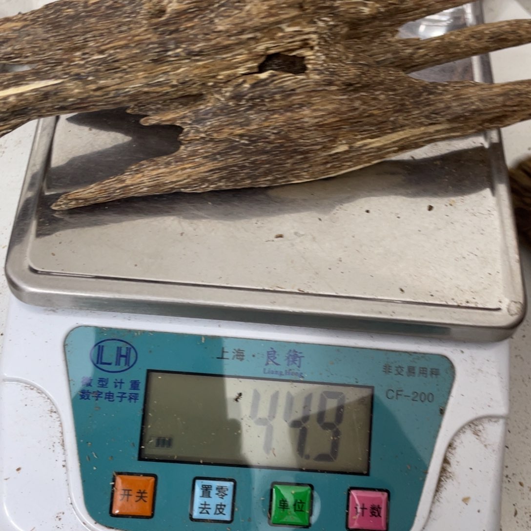 沉香沉香木制品海南沉香熏香块料44.9克