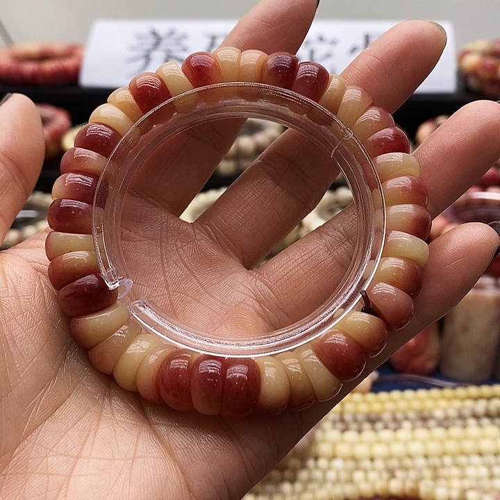 其他驼骨手链半血12
