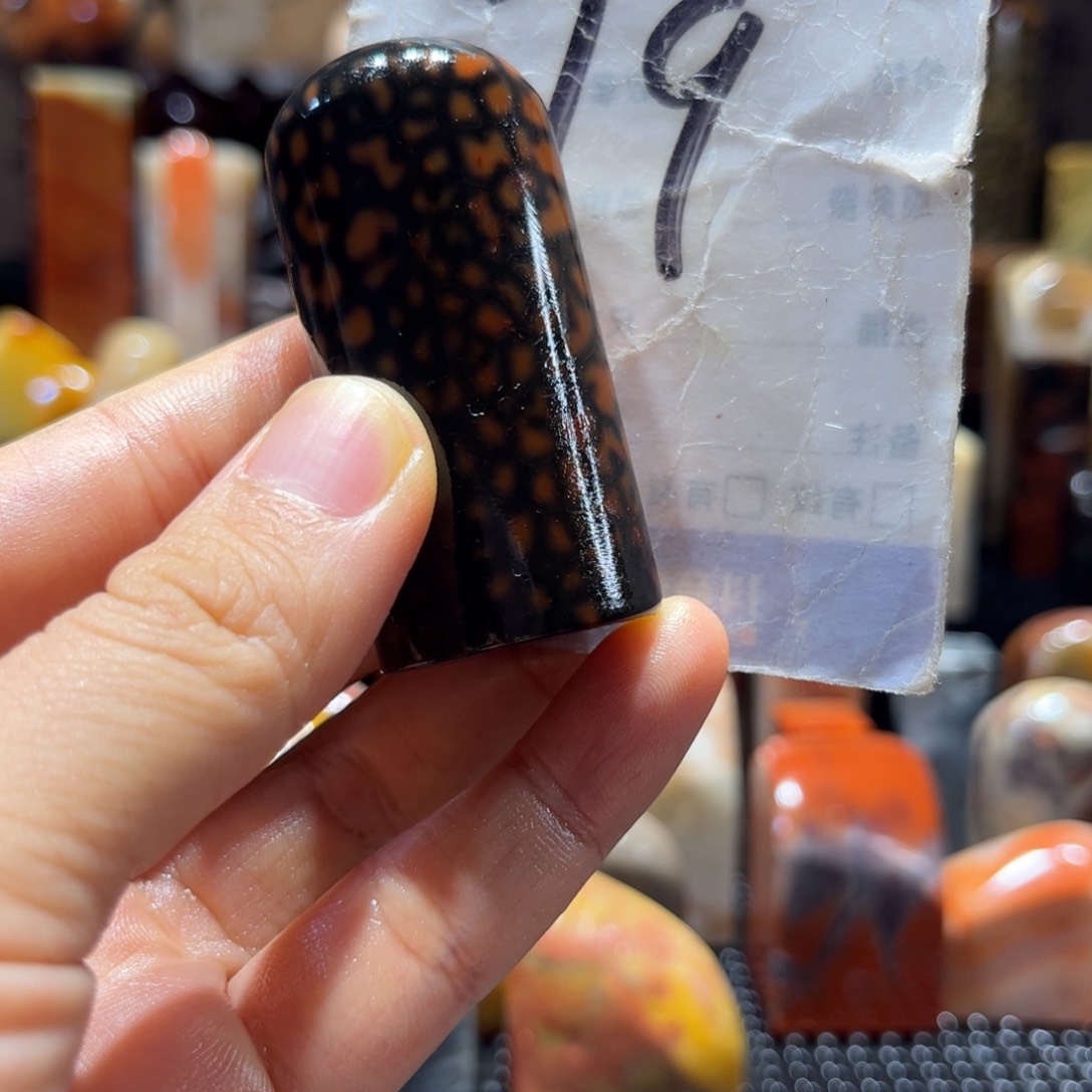 寿山石寿山石印章