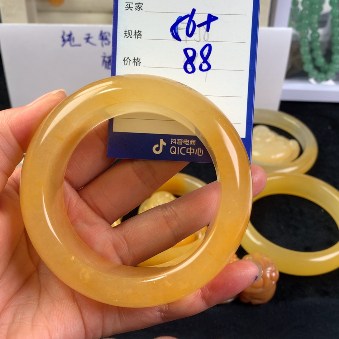石英质玉（黄龙玉）手镯未镶嵌开***5