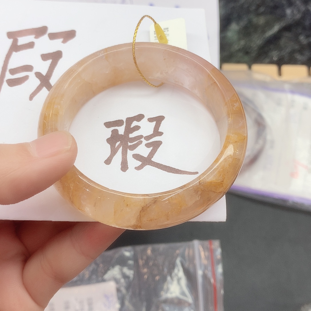 水晶手镯未镶嵌203（瑕疵5354