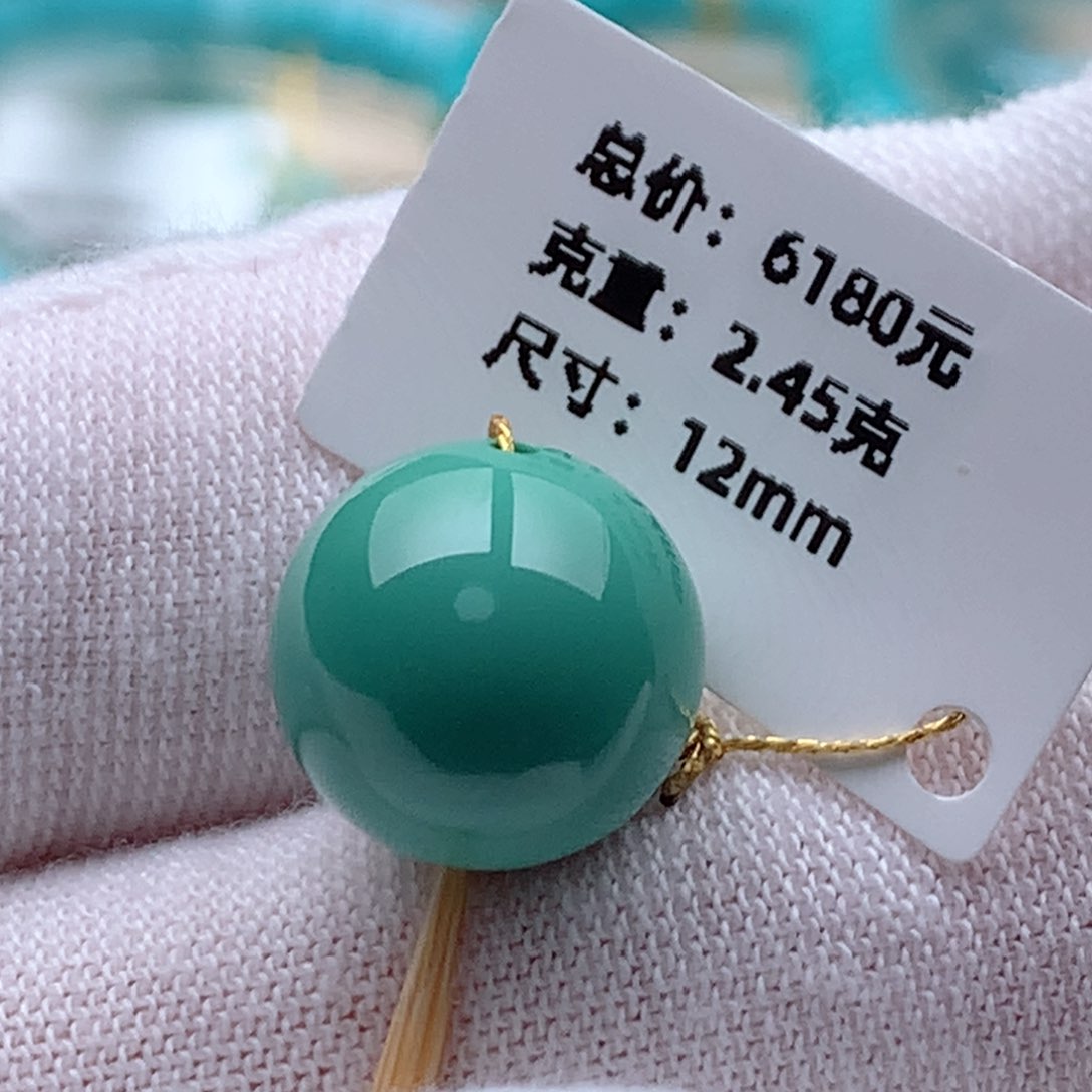 绿松石颈饰未镶嵌