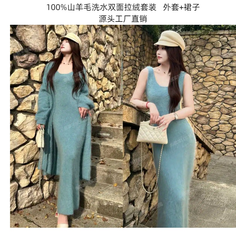 冬季女款新款100%羊毛拉绒套装长款明星网红厚款修身显瘦外套慵懒