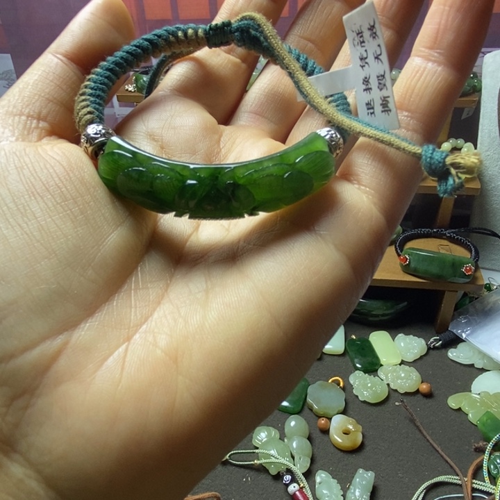 和田玉（碧玉）未镶嵌手链