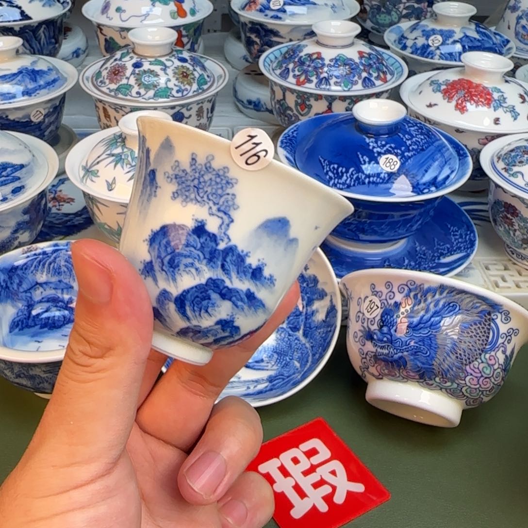 彦祖纯手工手绘茶具116大瑕疵