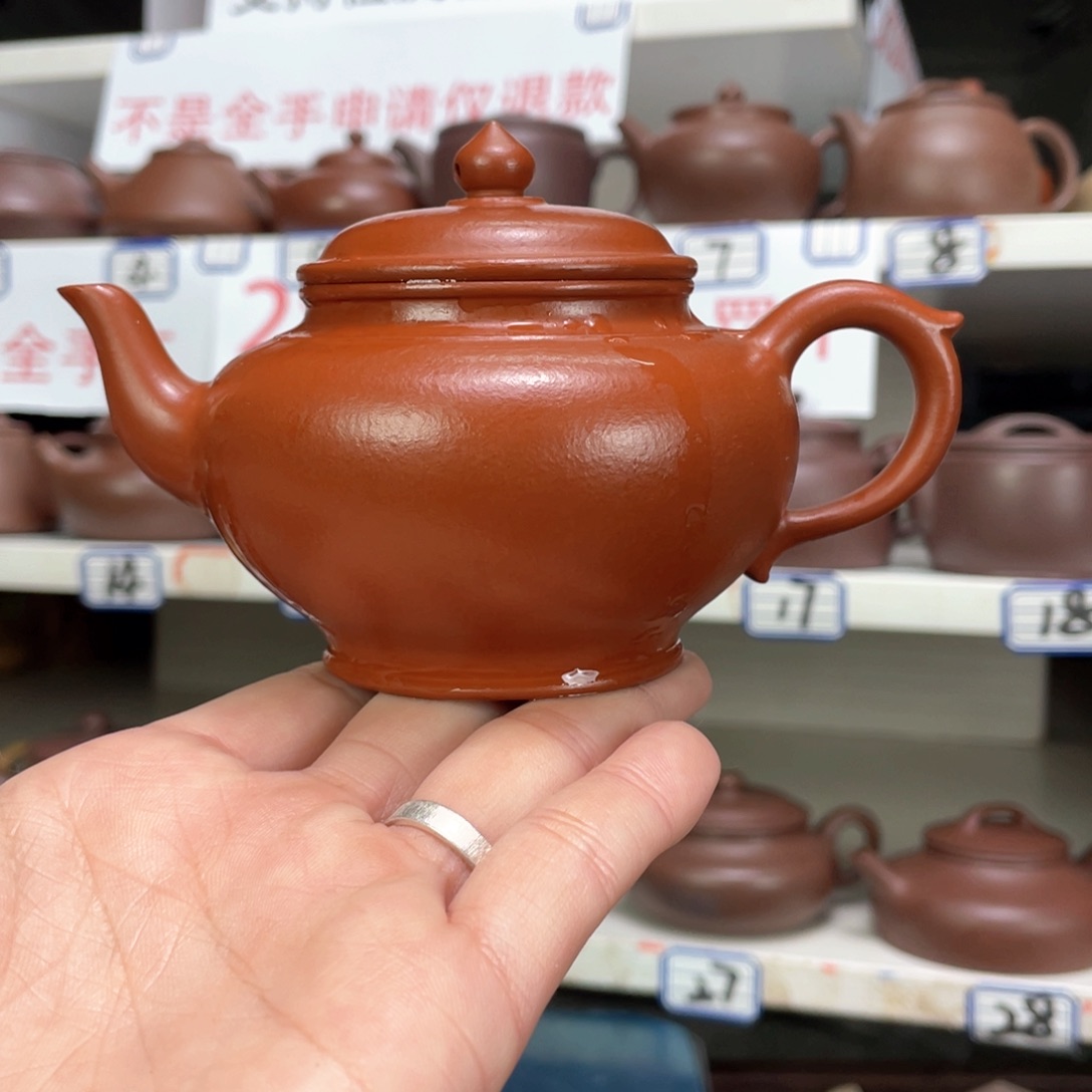 紫砂茶壶小煤窑朱泥全手工200毫升