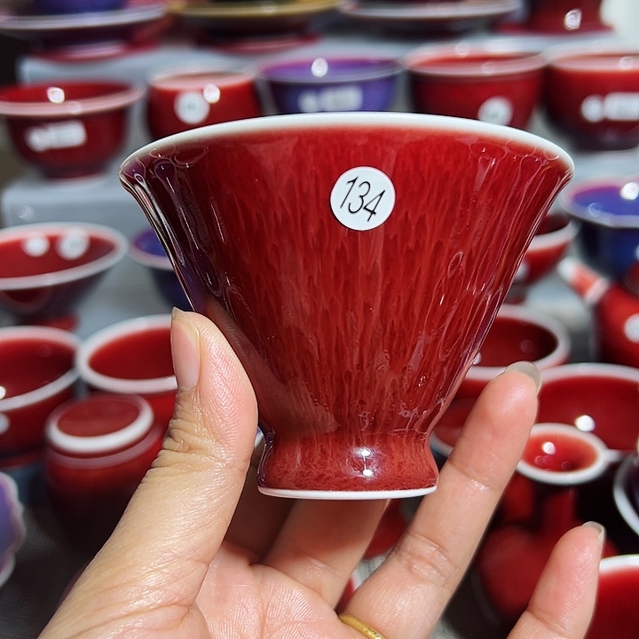 玉郎亭陶瓷福利杯