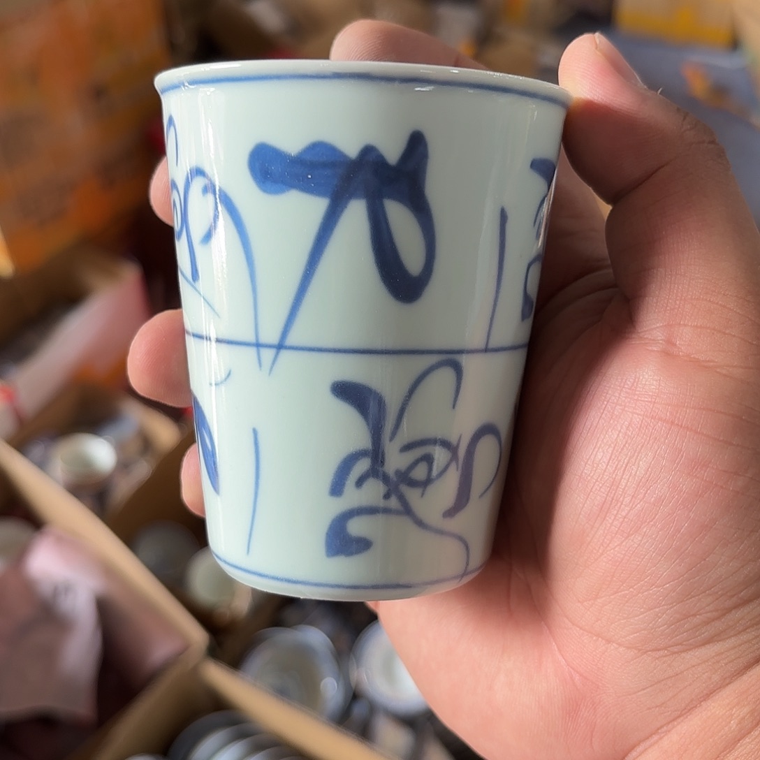 摆件景德镇陶瓷艺术品