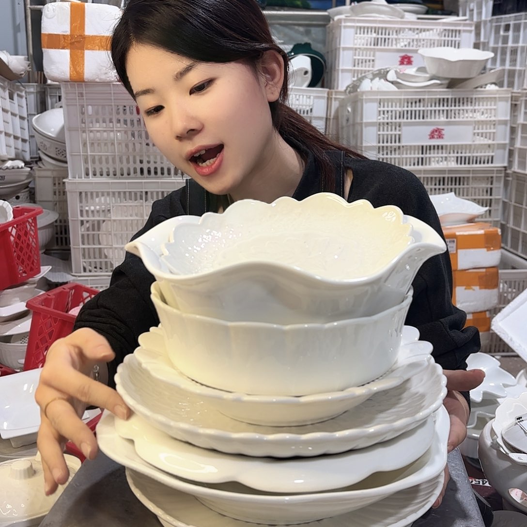 盘微瑕产品………八件套全花