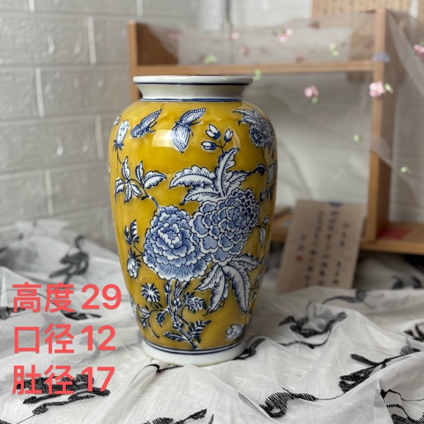 黄釉色萝卜瓶摆件玄关博古架装饰新中式青花瓷装饰花瓶