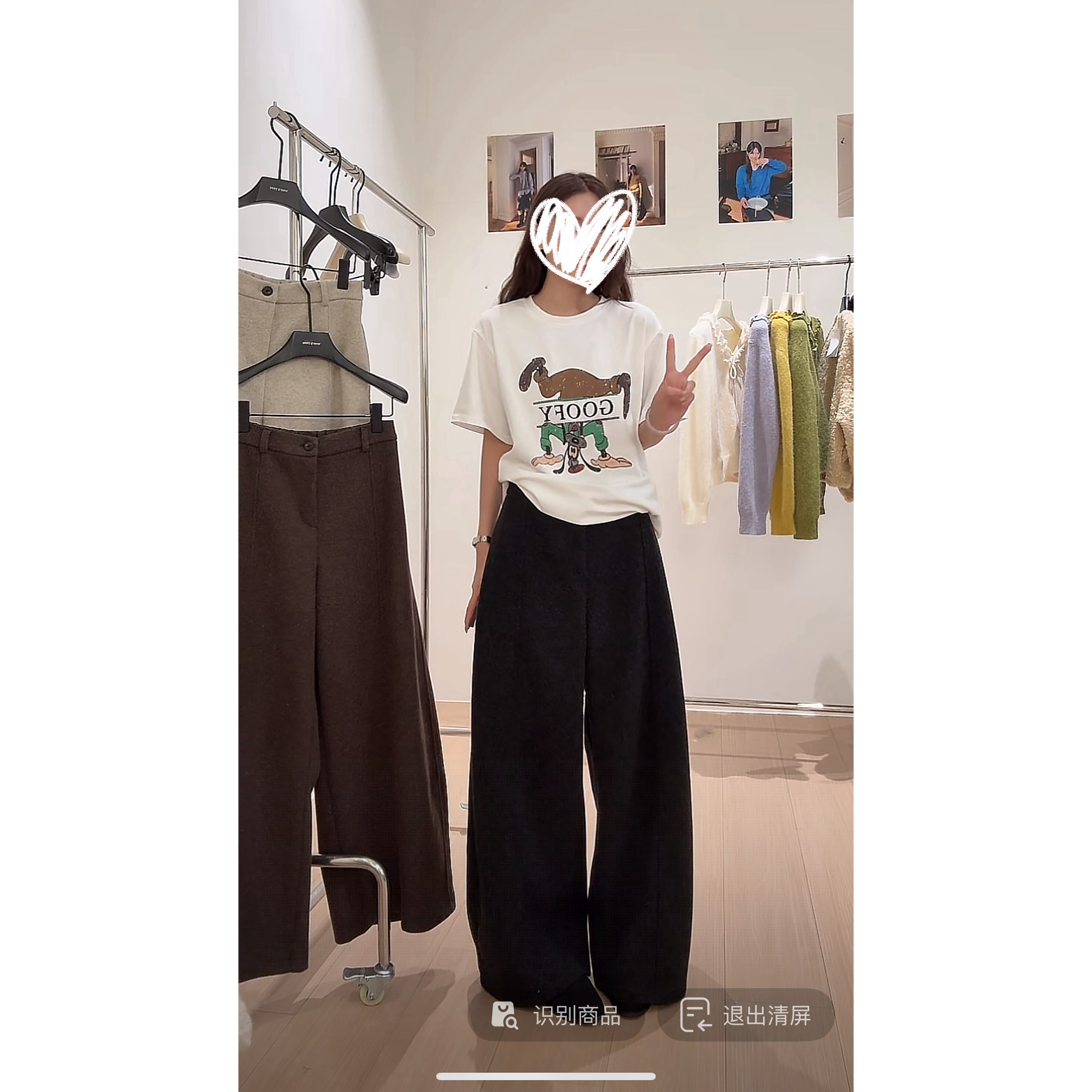 VVS@1661 韩系简约百搭显瘦毛呢弯刀裤（S裤长99左右）