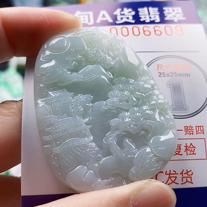 吊坠(不含链)未镶嵌翡翠