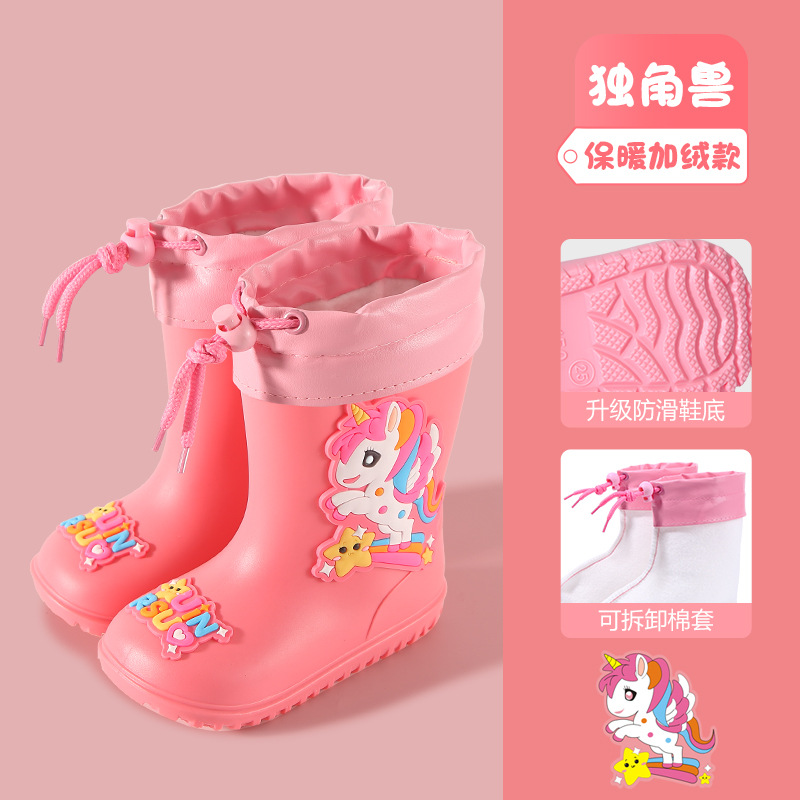 可爱新款儿童雨鞋女款加绒可拆卸女童雨靴防滑宝宝幼儿园小孩水鞋