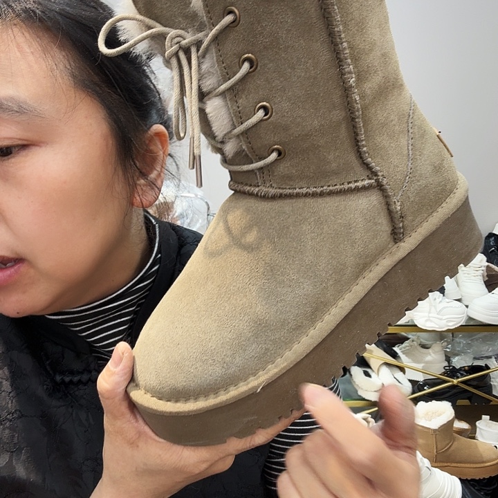 星星羚羊366666666666666