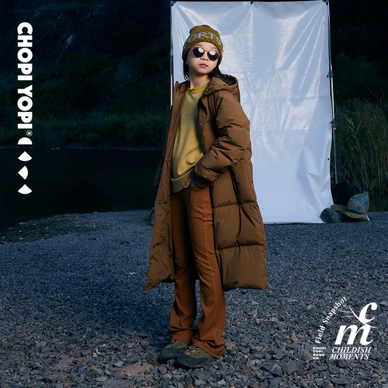 chopiyopi童装 儿童羽绒服棉棉服冬季新款保暖加厚中长款运动户外