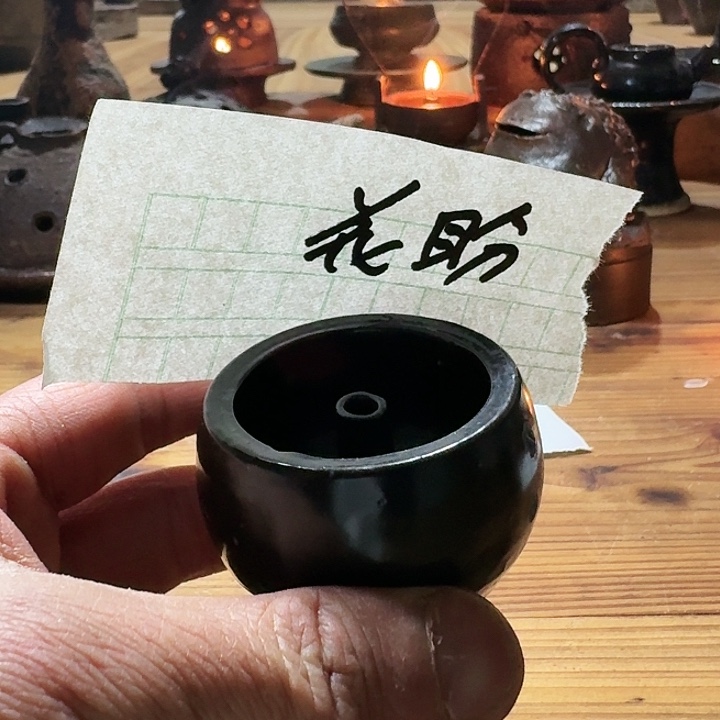 花*阿文手造温茶小油灯