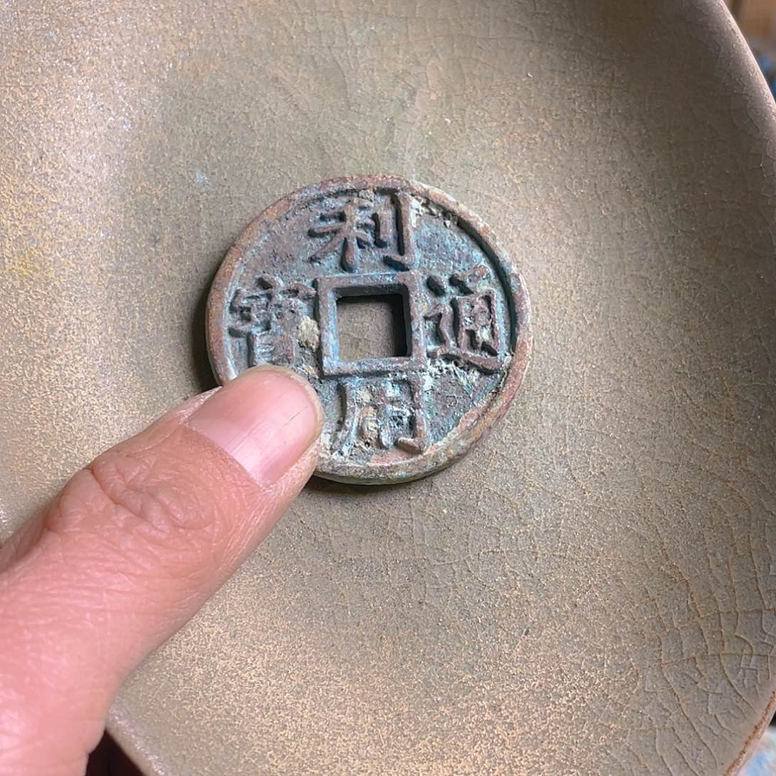 坎坎坷坷才知道人生不易吧