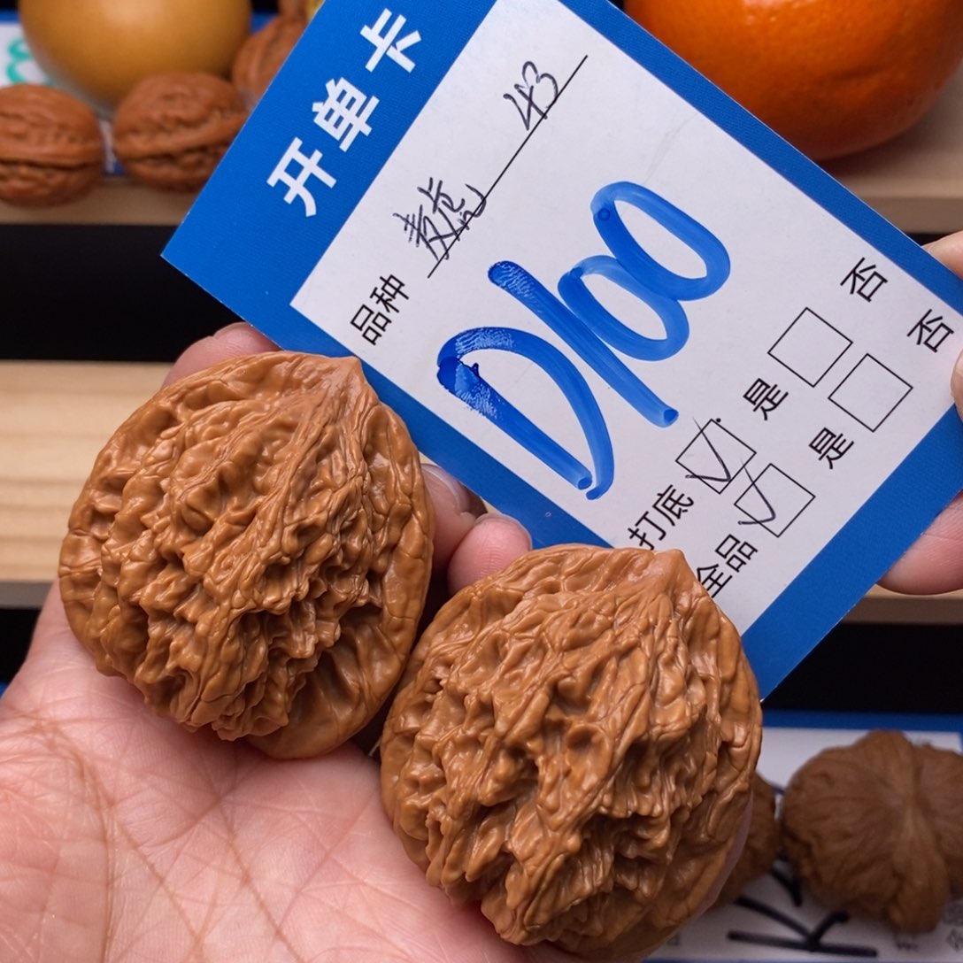 文玩核桃吊坠麦穗虎头