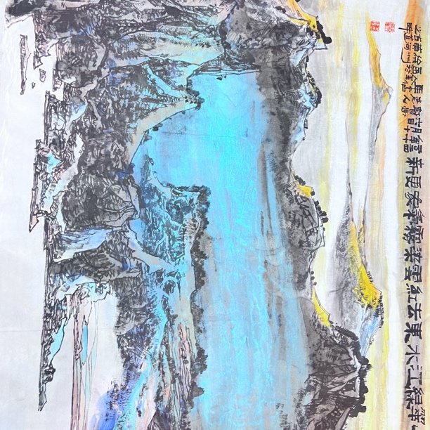 曙光初照张伯金泼彩山水画