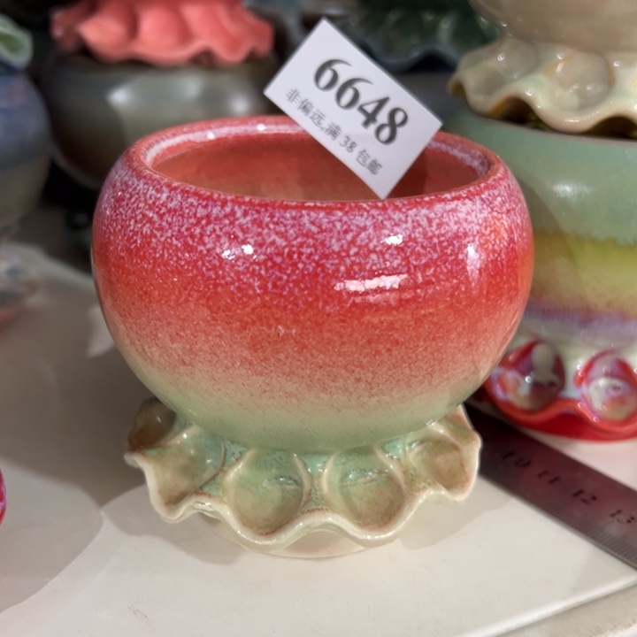 晒***阳6口高8 未满30运费到付