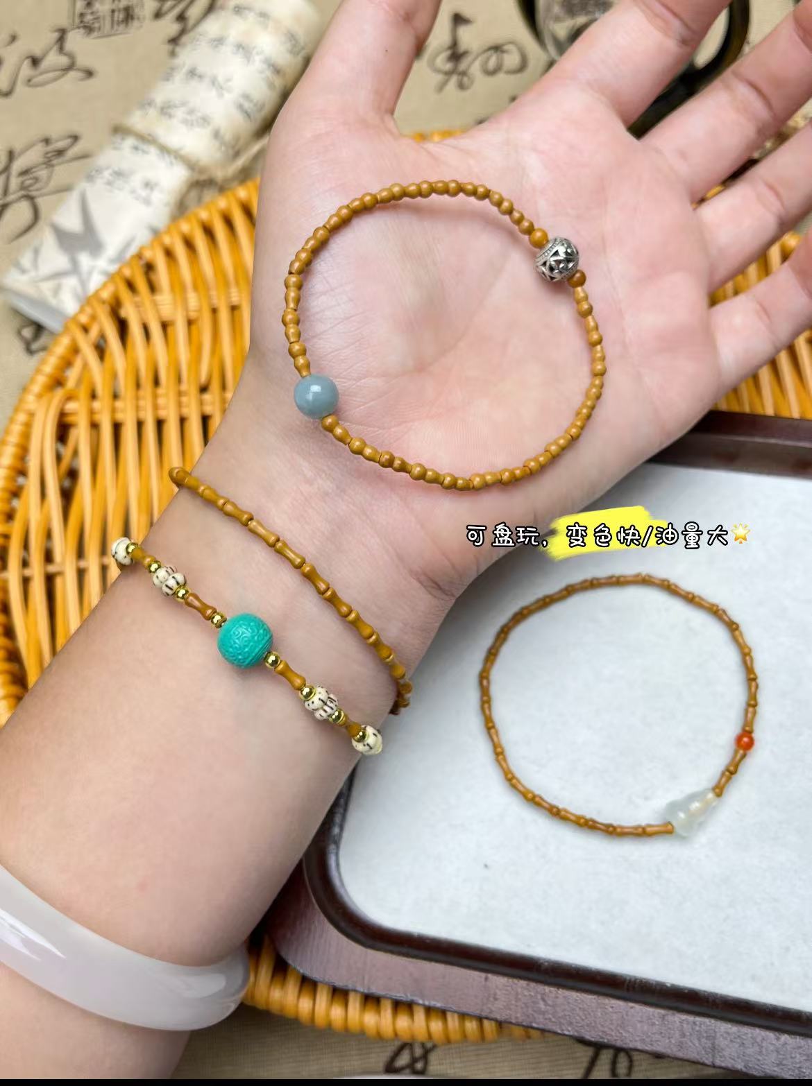 【福禄·满满】老挝橄榄核核尖节节高升小葫芦手串手链