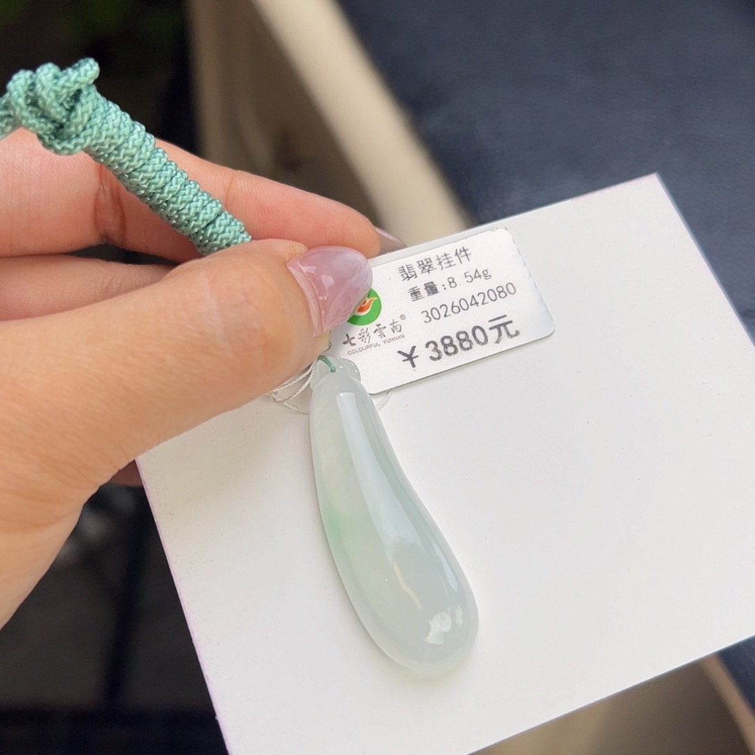 翡翠颈饰未镶嵌小高冰福瓜