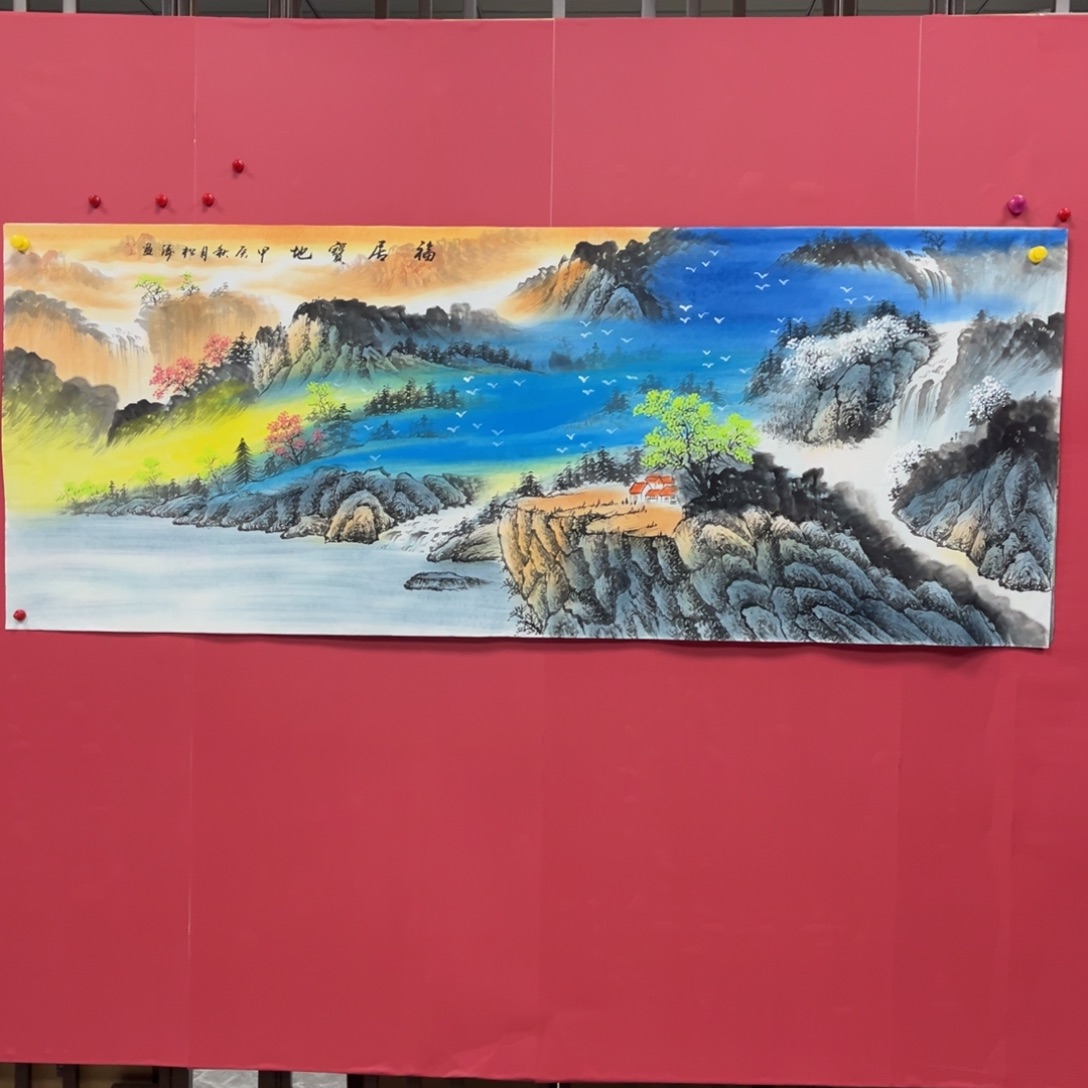 国画国画作品集一个由