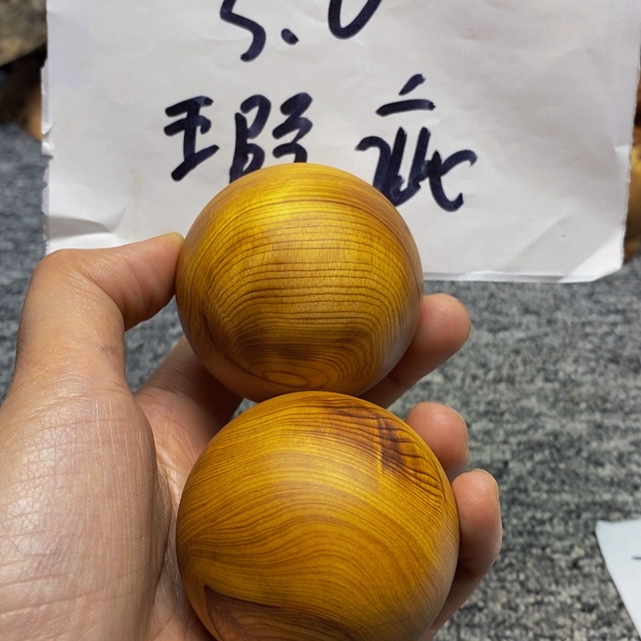 柏木（崖柏）瑕疵108