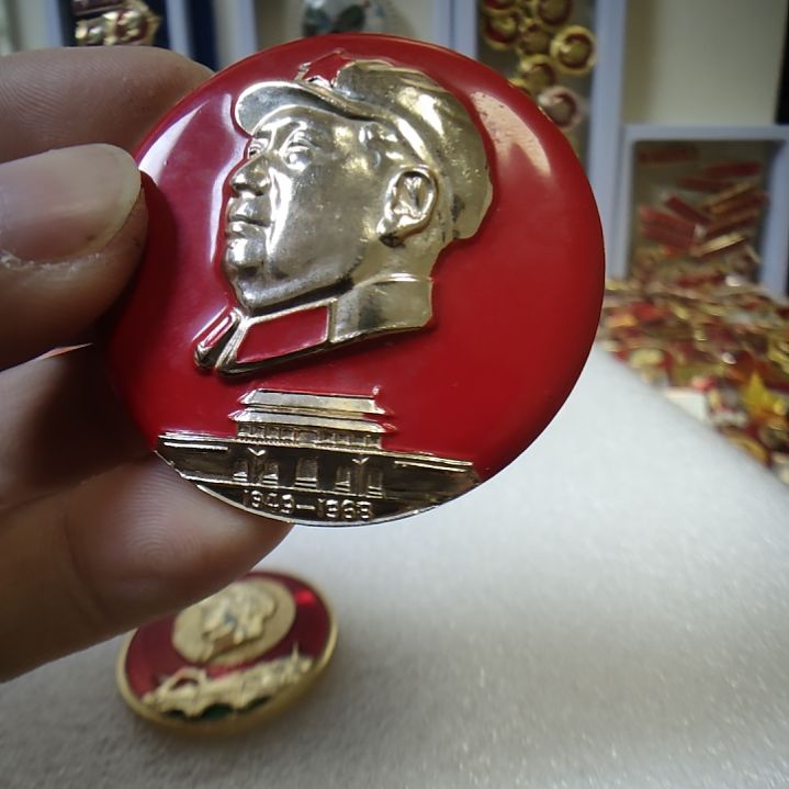 呼***原草原哥爷爷金属像章