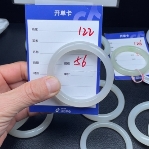 未镶嵌手镯和田玉122