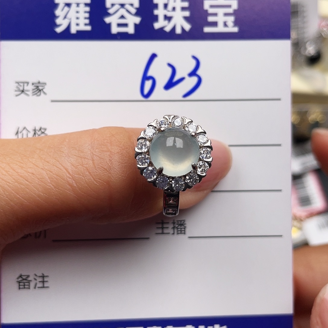 翡翠戒指银S925镶嵌用****7天然翡翠