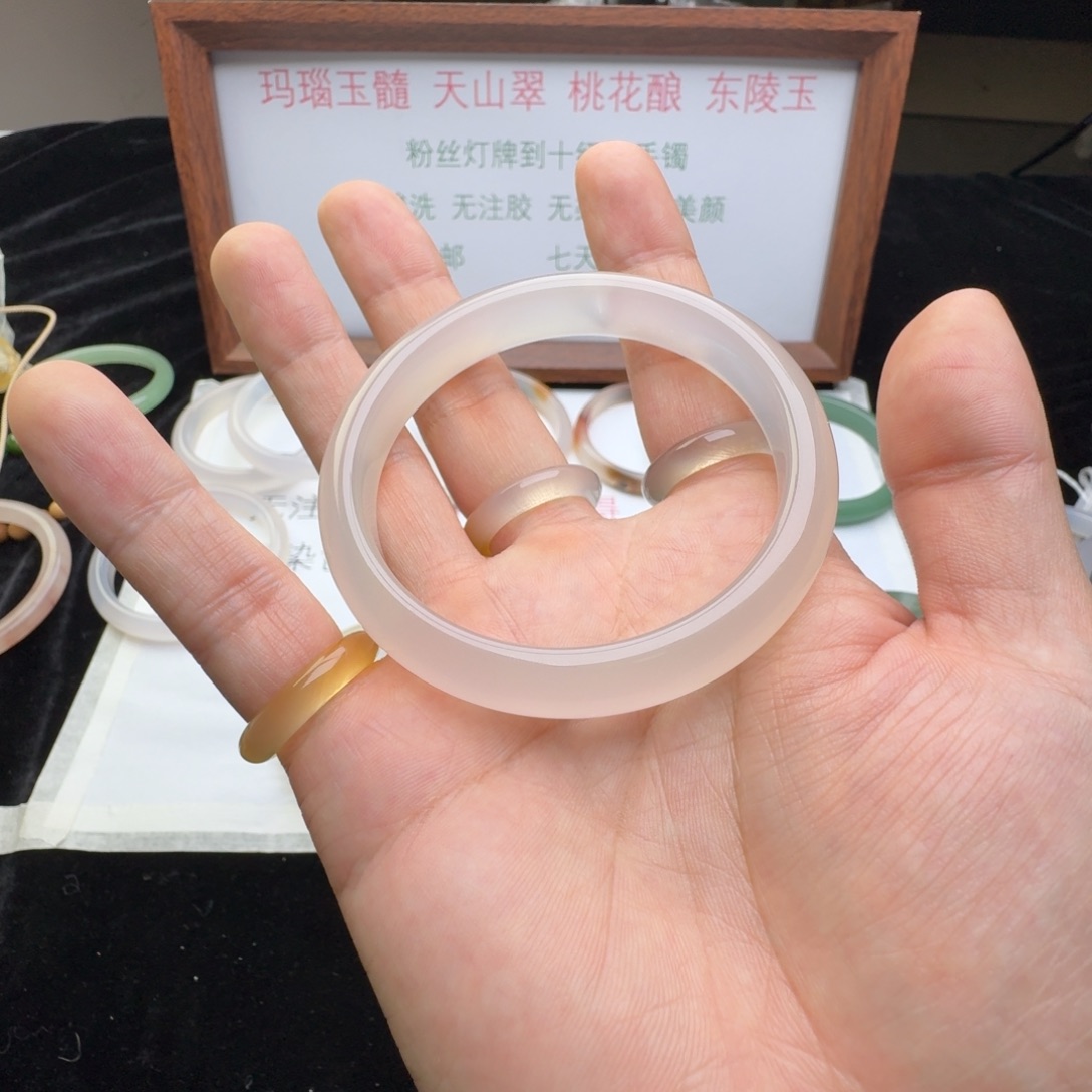 玛瑙/玉髓未镶嵌手镯