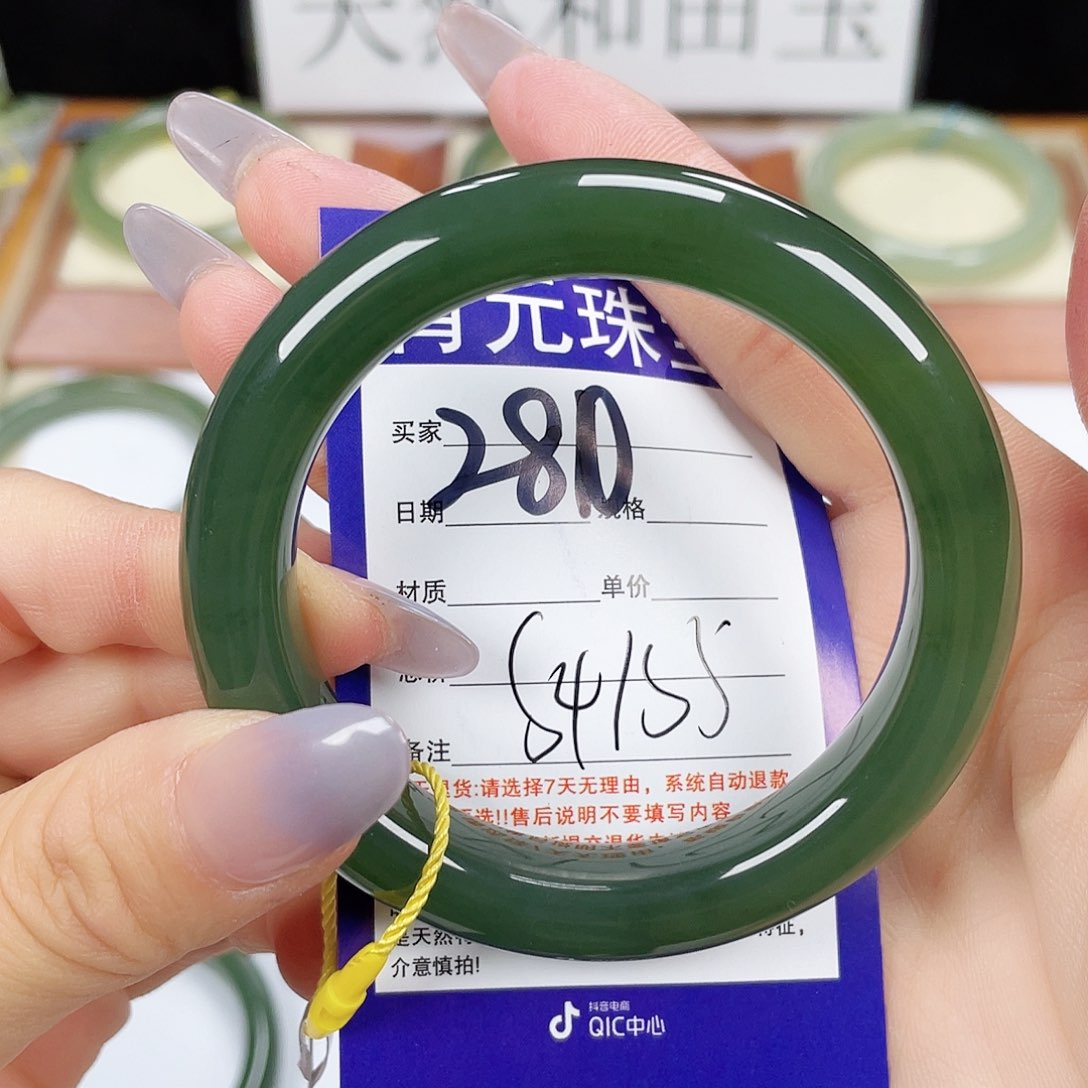 和田玉手镯未镶嵌