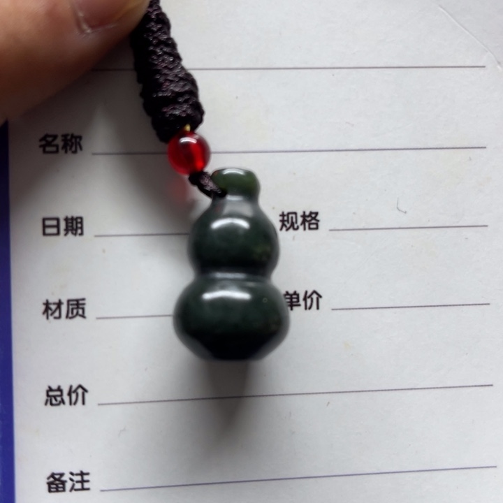 S***n和田玉未镶嵌颈饰