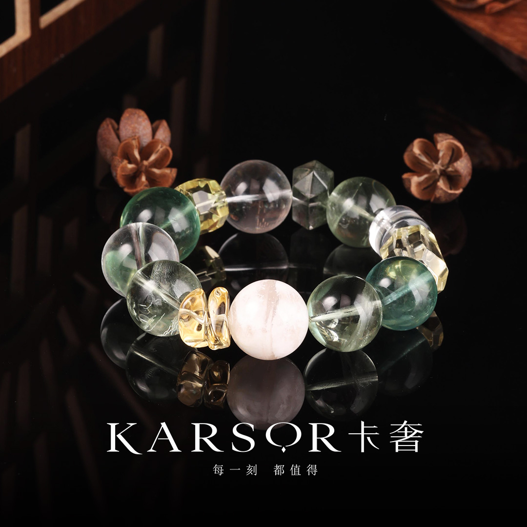 KARSOR/卡奢【心向往之】绿水晶 水晶手串 S1439