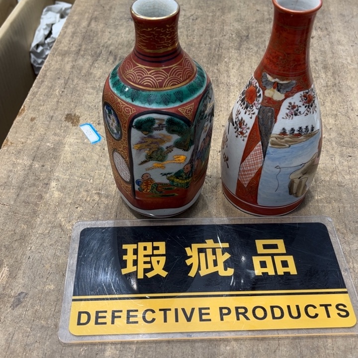 碟多*哈哈哈哈哈哈哈哈