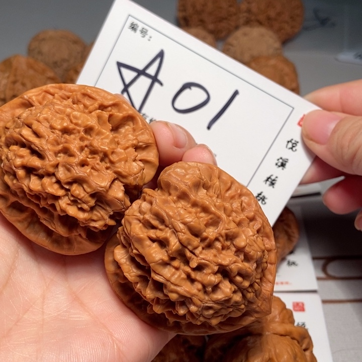 木质47尺得官帽A01