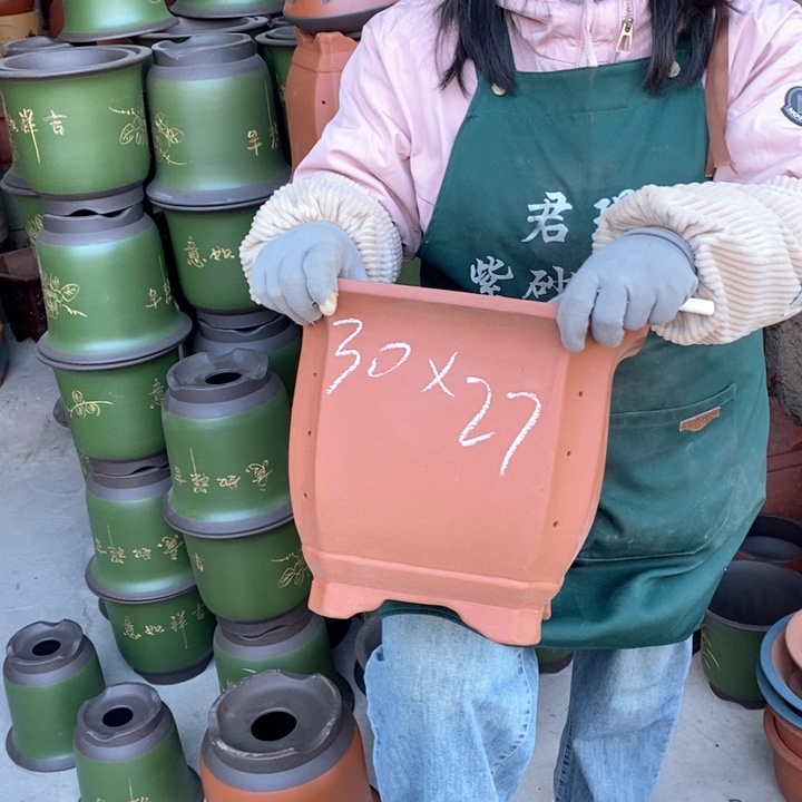紫砂咯摸摸哦哦哦哦