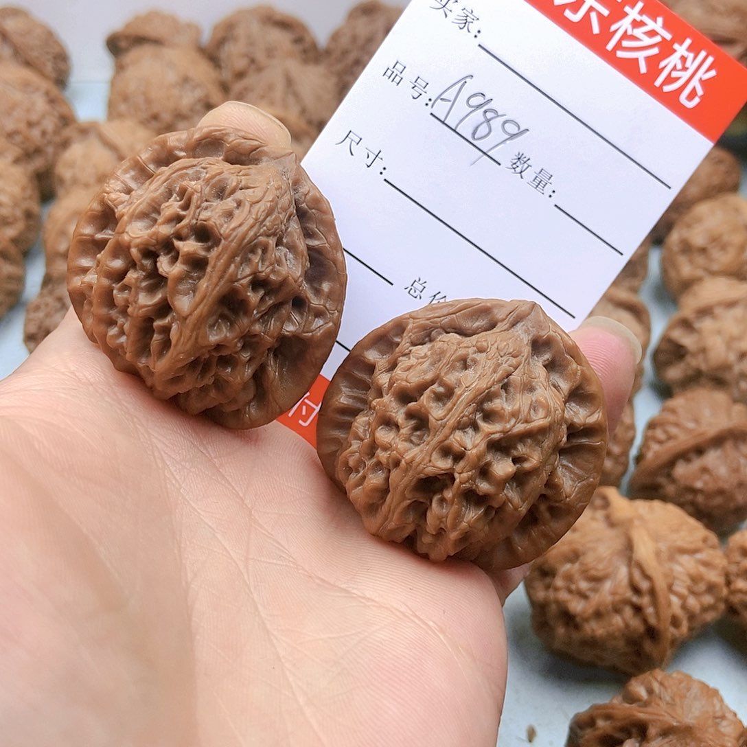 文玩核桃吊坠989号全品僧帽41尺