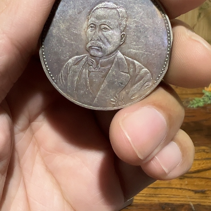 （一家臻藏）可吸翻可吹响龙洋工艺品 精选摆件 