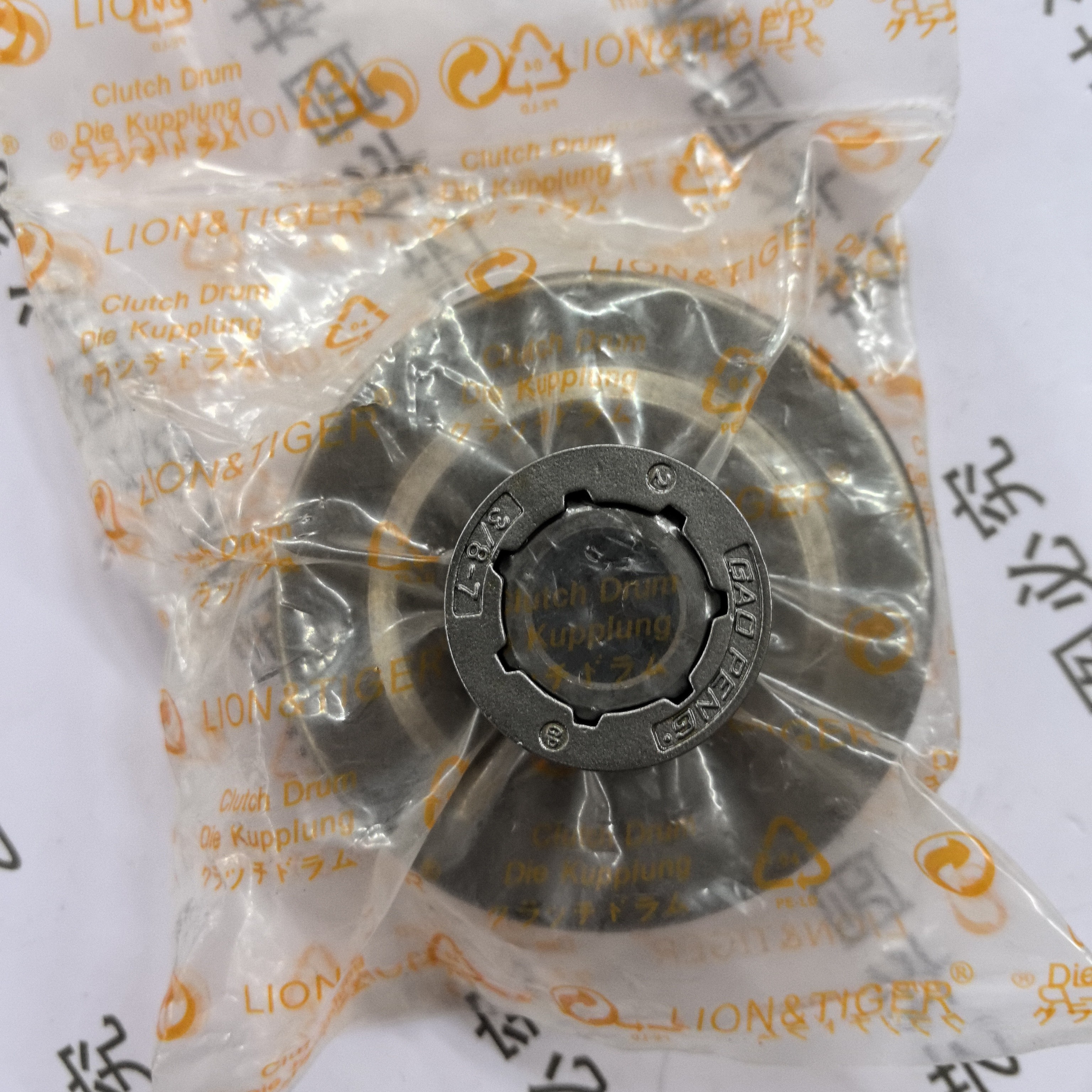 分体被动盘，一套优质国产382/462/362