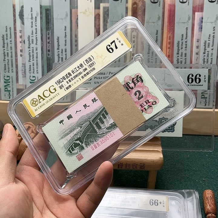 【闪购商品】一*一67分三罗大桥239-3595101刀