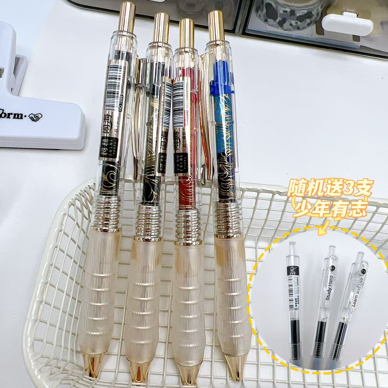 【5黑1红1蓝】Y13闹海4z+少年有志3z..掉封蜡不售后