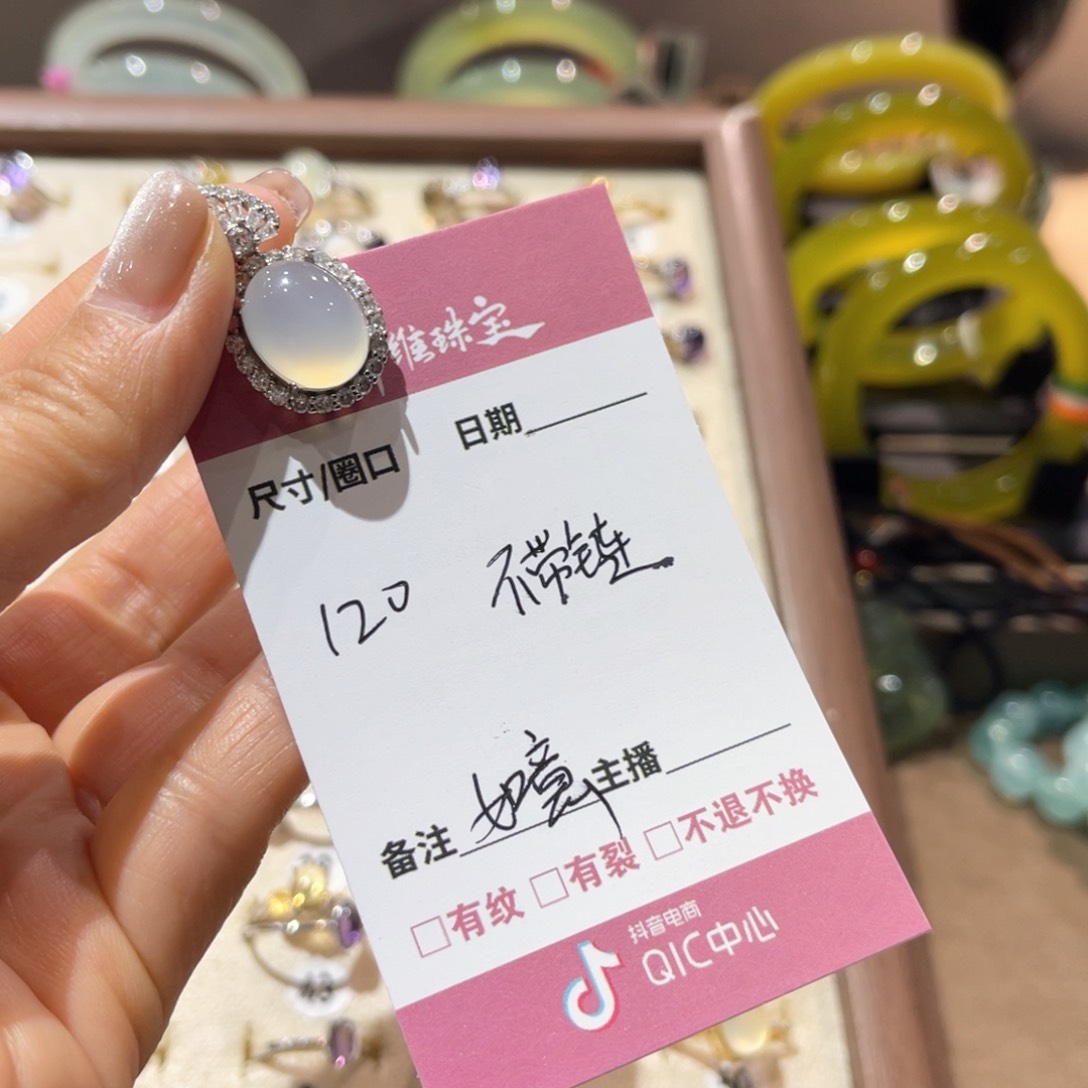 岫玉手镯未镶嵌遂**意手镯